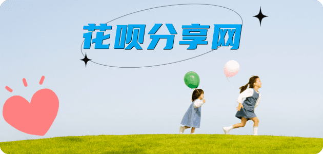 本溪信用卡怎么提现出来，支付宝信用卡怎么TAO现？信用卡提现靠谱商家-信用卡网